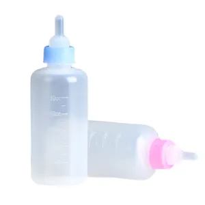60ml Nursing Milk Bottle Kit for Pets